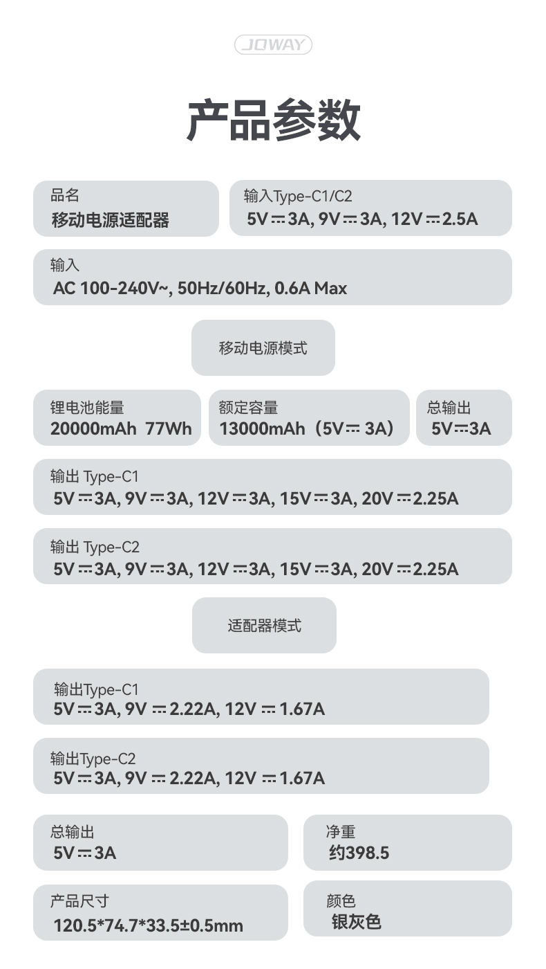 JP332_17.jpg