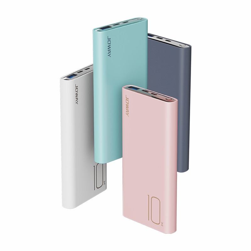JP310 22.5W快充移動(dòng)電源 _移動(dòng)電源_深圳市喬威電源有限公司